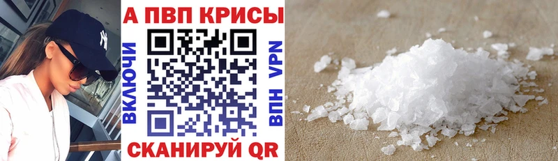 Гашиш Липки
