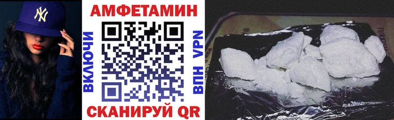 цены   Липки  АМФ 98% 
