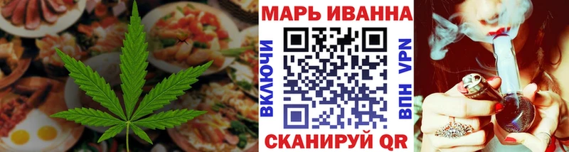 darknet как зайти  Липки  Cannafood марихуана 