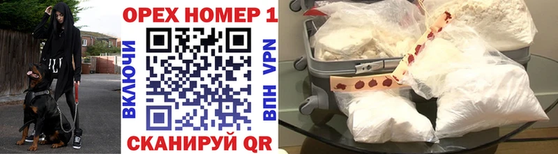 кракен ССЫЛКА  дарнет шоп  Липки  КОКАИН 98% 