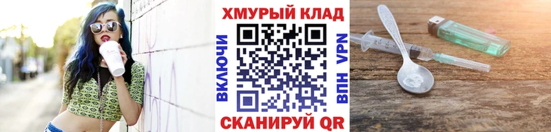ГЕРОИН Афган  Липки 
