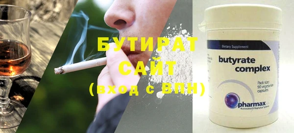 MDMA Алексеевка
