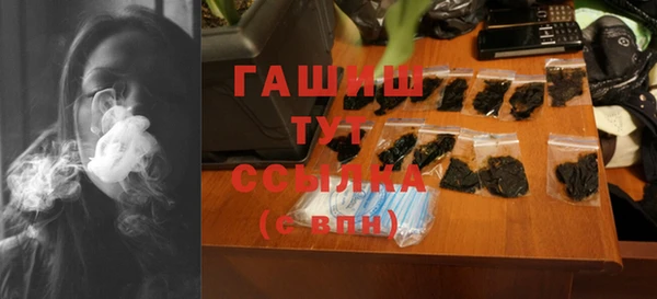 первитин Алексин
