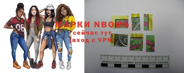 MDMA Алексеевка
