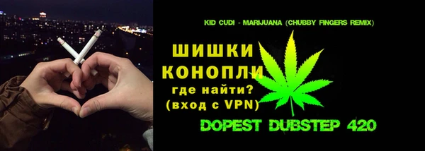 MDMA Алексеевка