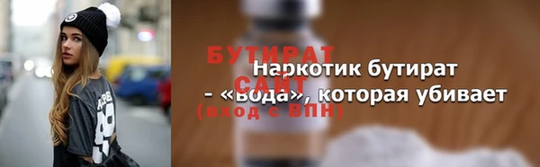 кокаин перу Няндома