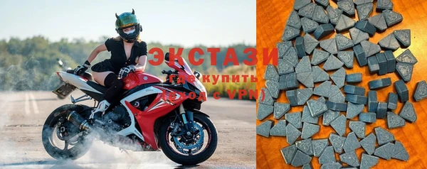 гашиш Алзамай