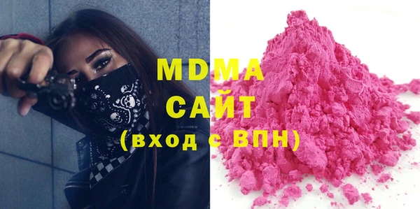 гашиш Алзамай