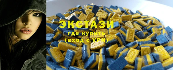 кокаин перу Няндома