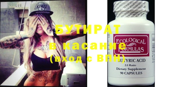 MDMA Алексеевка