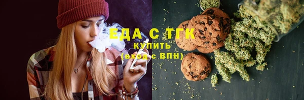 гашиш Алзамай
