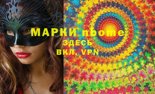 гашиш Алзамай