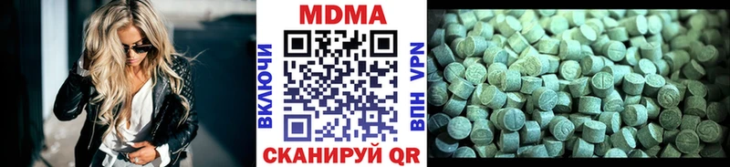 MDMA crystal  Липки 
