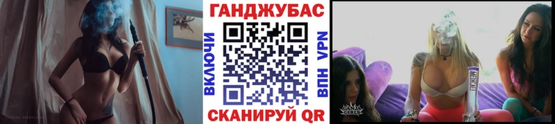 Конопля AK-47  Липки 